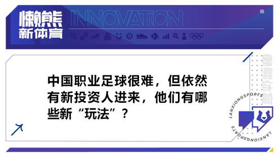 这并不是说我以前效力俱乐部的球员不是世界级的，但曼城球员的水平确实跟我以前所见过的都不一样。